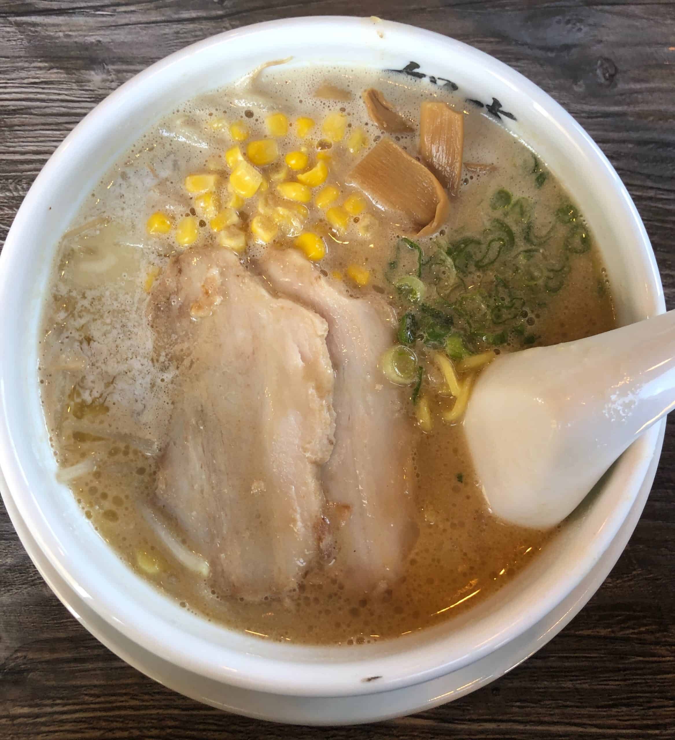 Ramen Josui Miso Ramen