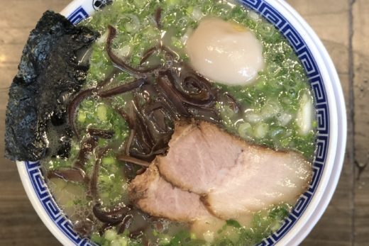 Negi Ramen Tsujita