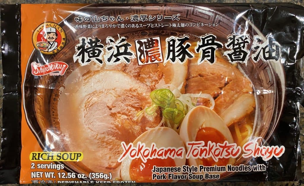 Showing the front of the ramen package