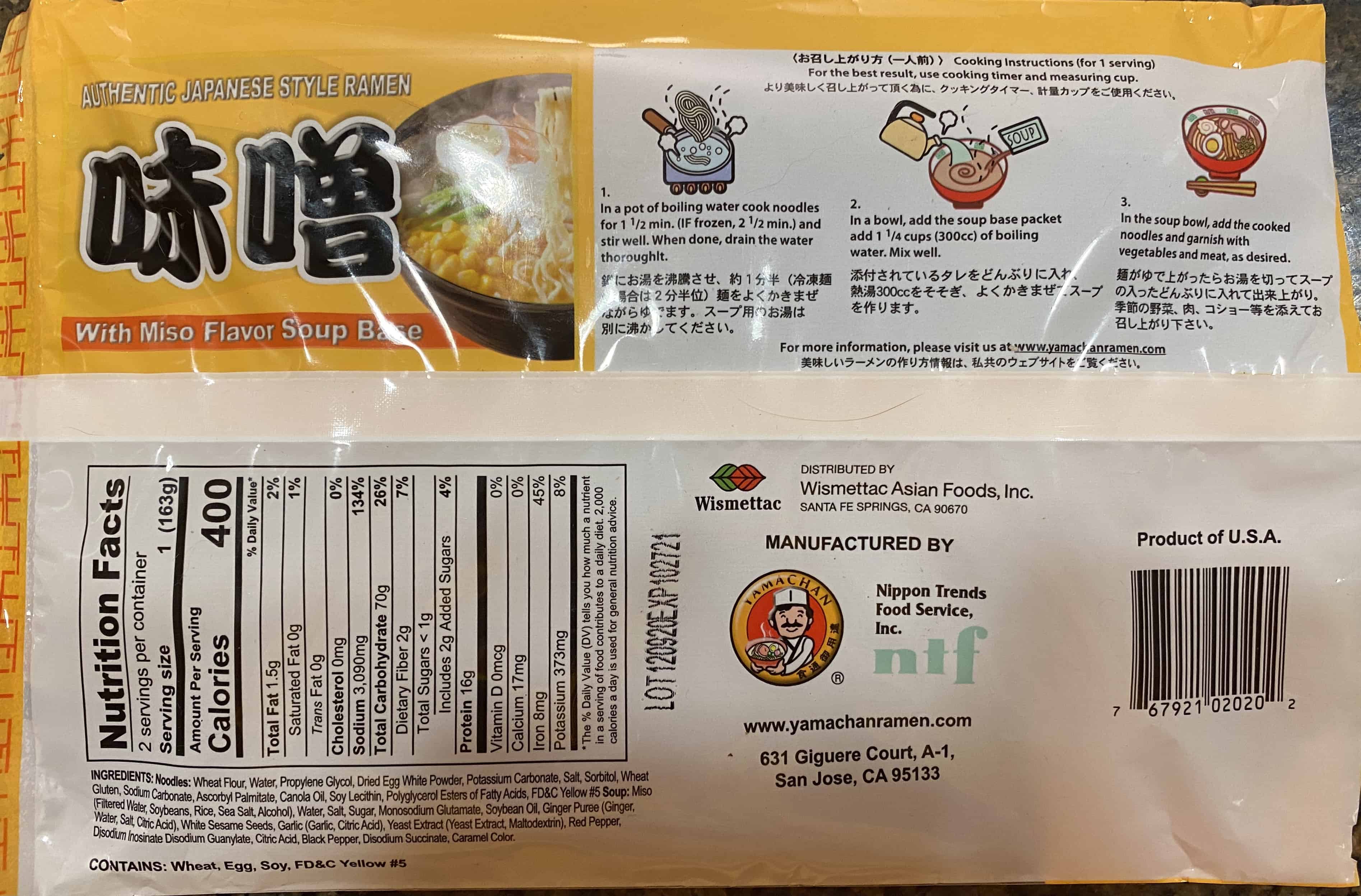 instant noodles packaging
