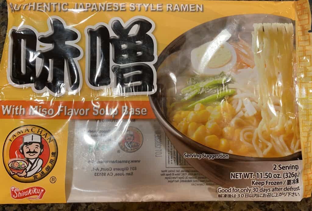 Miso Flavor Soup Base