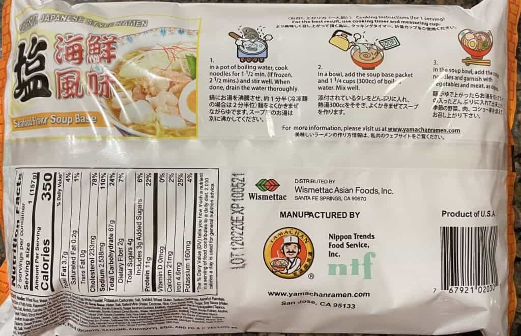 details of what's in the instant ramen