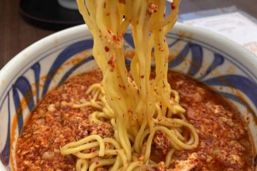 Spicy noodles