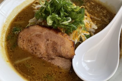 Curry Ramen