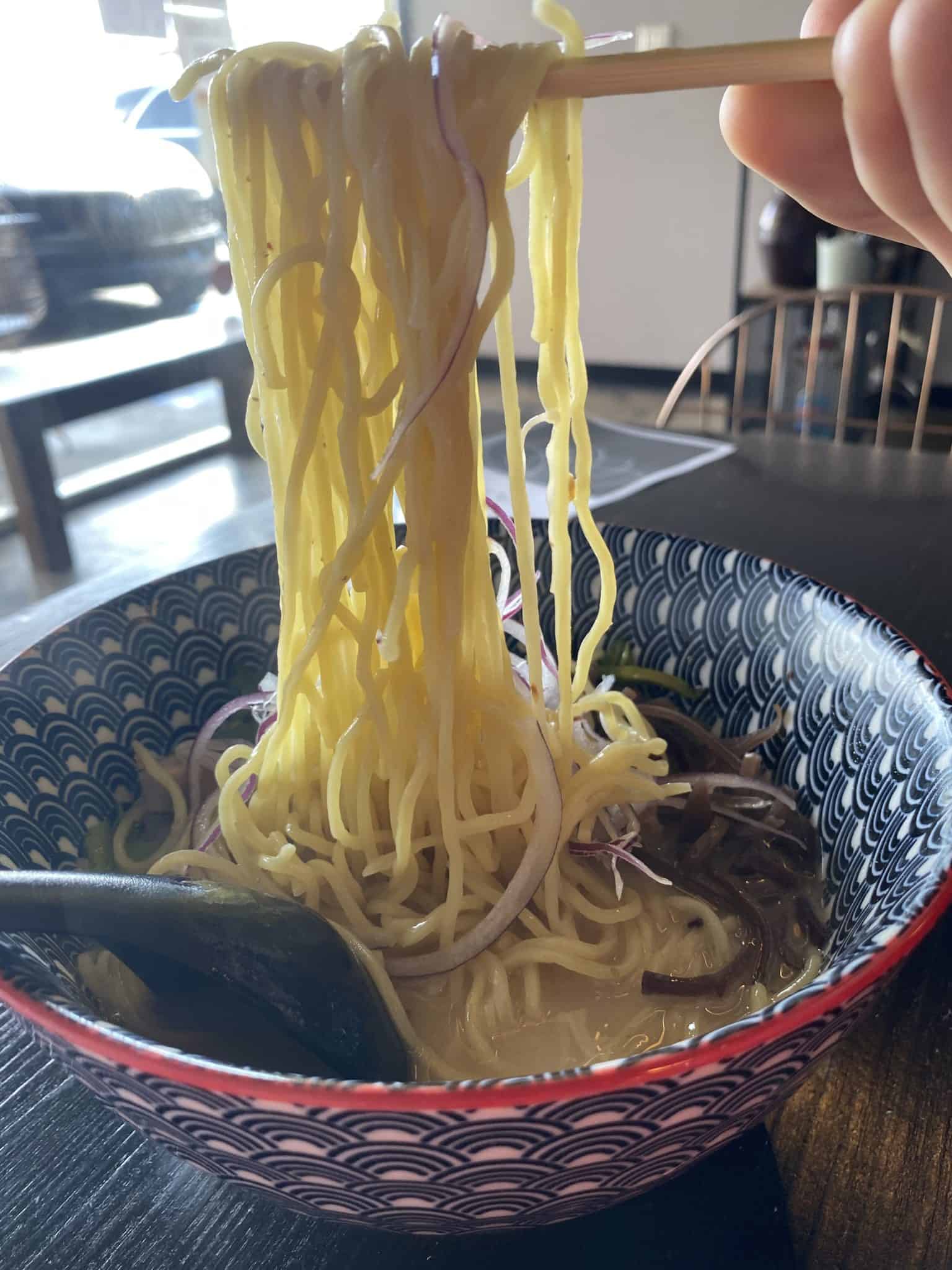 Yuzu Paitan Saikai Ramen Bar Ramen Directory