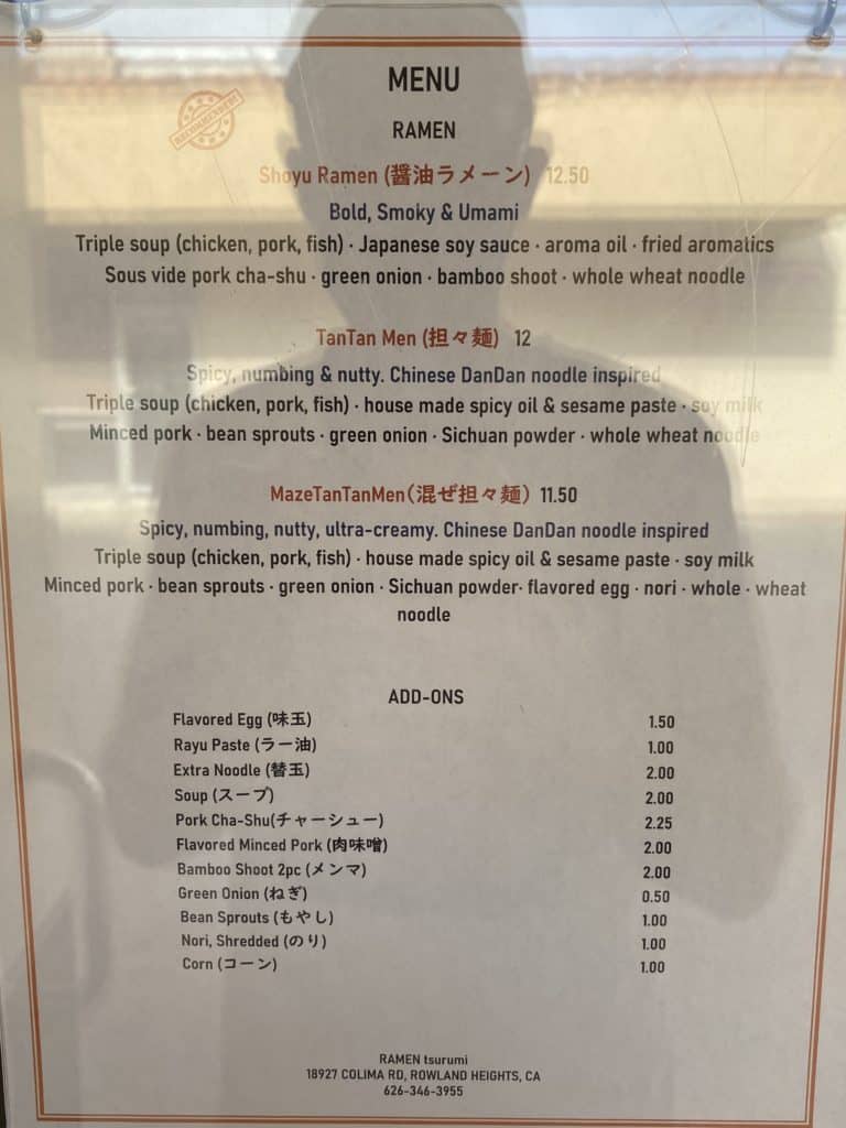 Ramen Tsurumi Menu