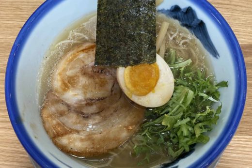 Afuri Signature ramen