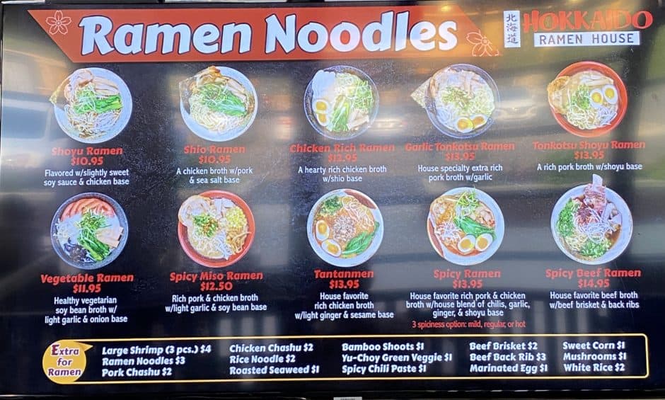 Chicken Ramen Hokkaido Ramen House Ramen Directory