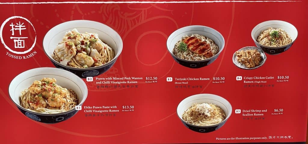 Le Shrimp Tossed Ramen Options