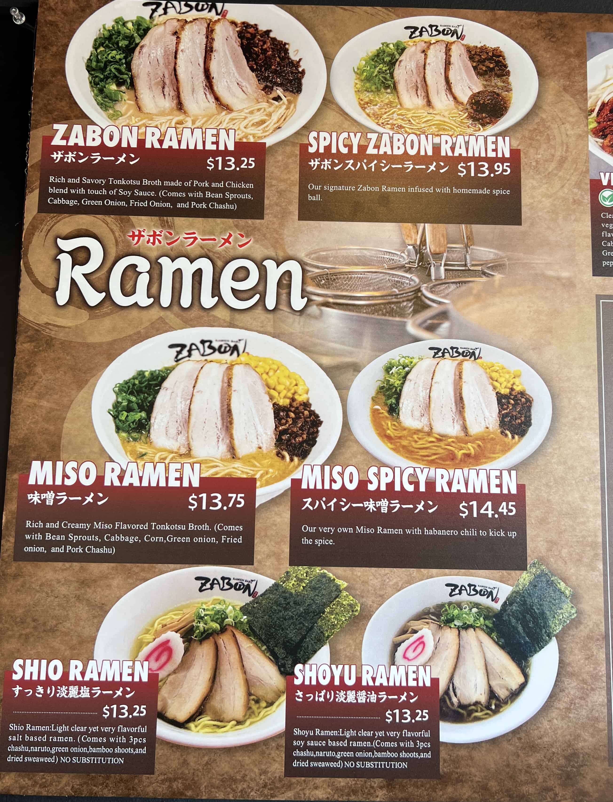 Zabon ramen items