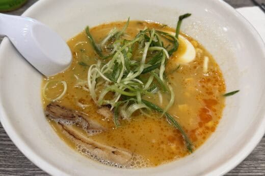 Chicken Ramen in Las Vegas